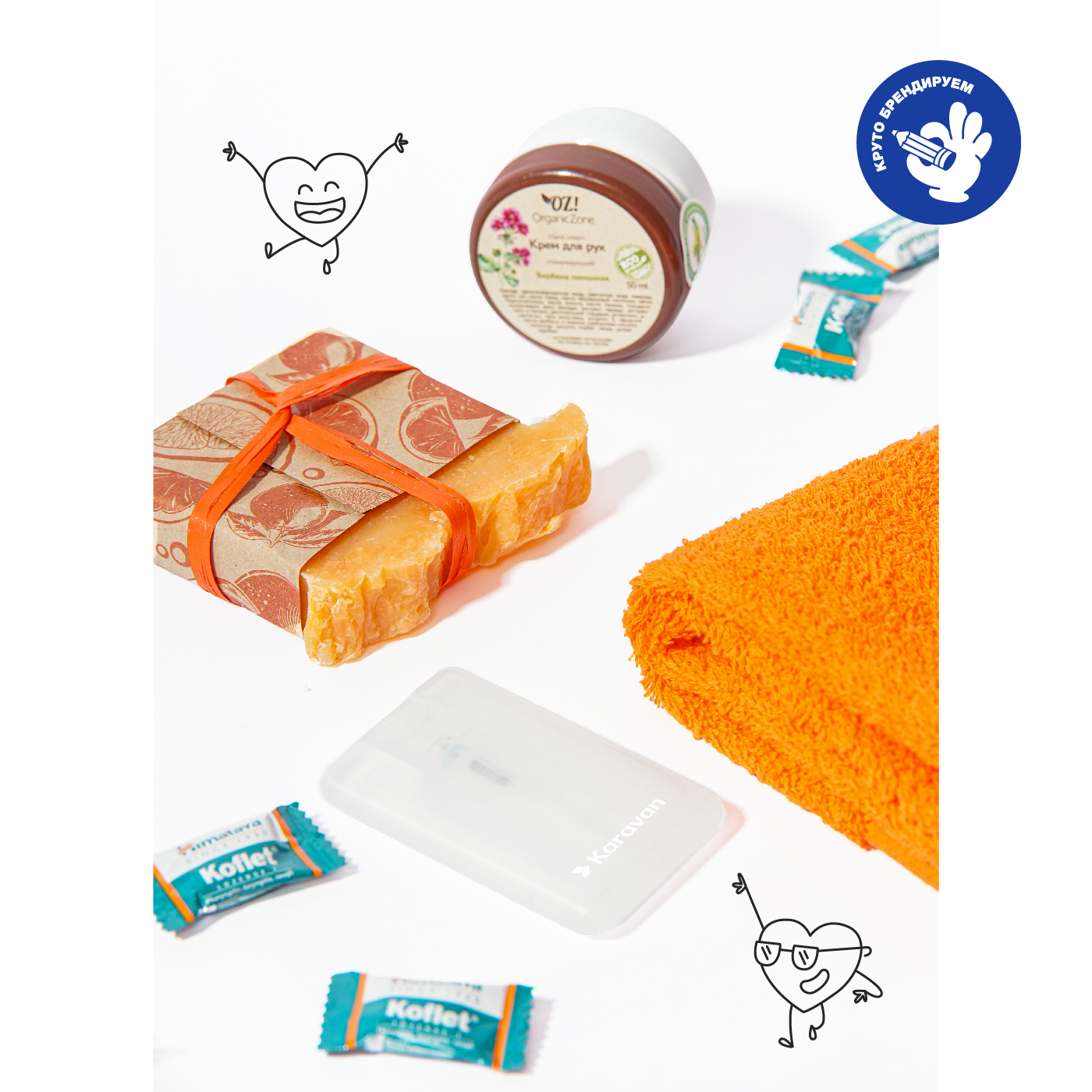 «SELFcare» «SELFcare»