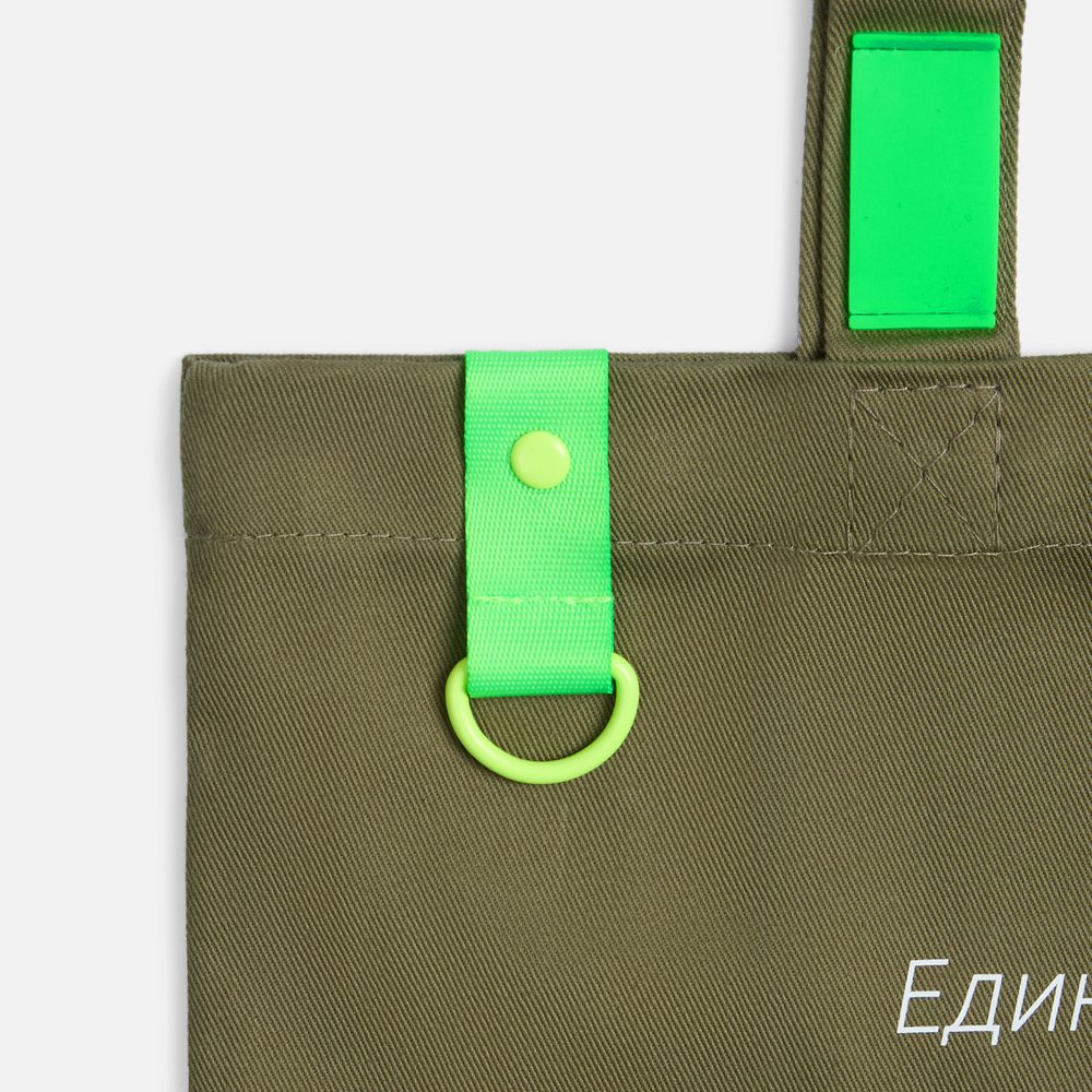 Полукольцо Semiring, М, желтый неон