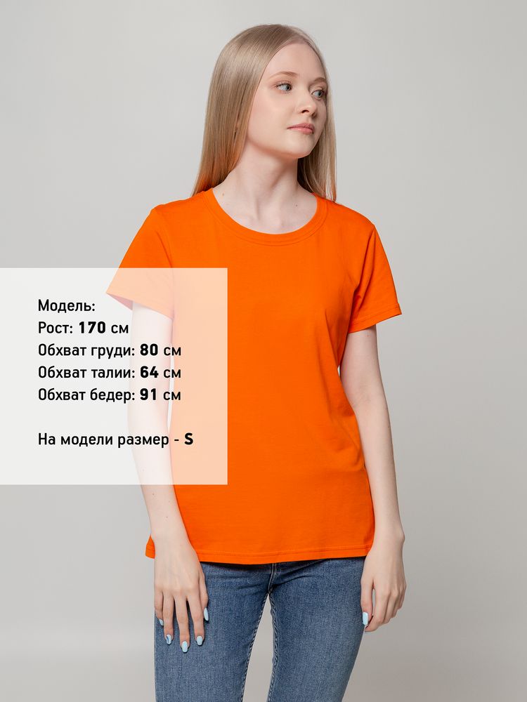 Футболка женская T-bolka Lady, оранжевая Футболка женская T-bolka Lady, оранжевая