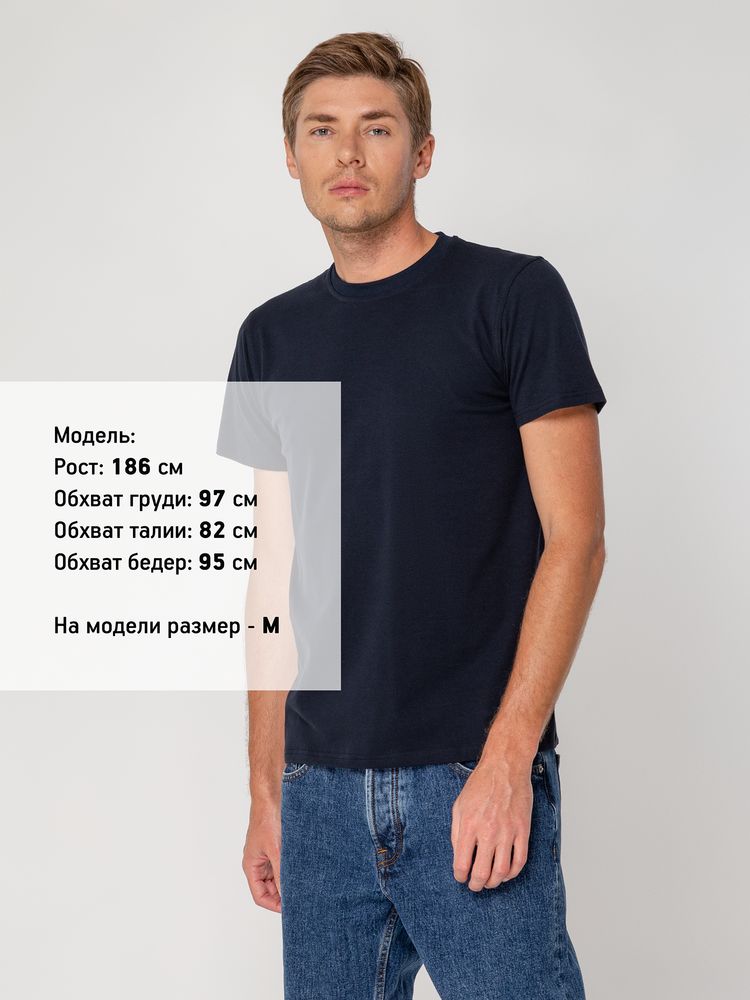 Футболка мужская T-bolka Stretch, темно-синяя Футболка мужская T-bolka Stretch, темно-синяя