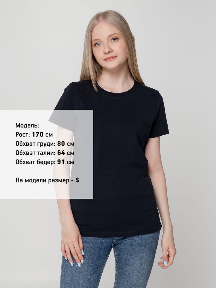 Футболка женская T-bolka Lady, темно-синяя Футболка женская T-bolka Lady, темно-синяя