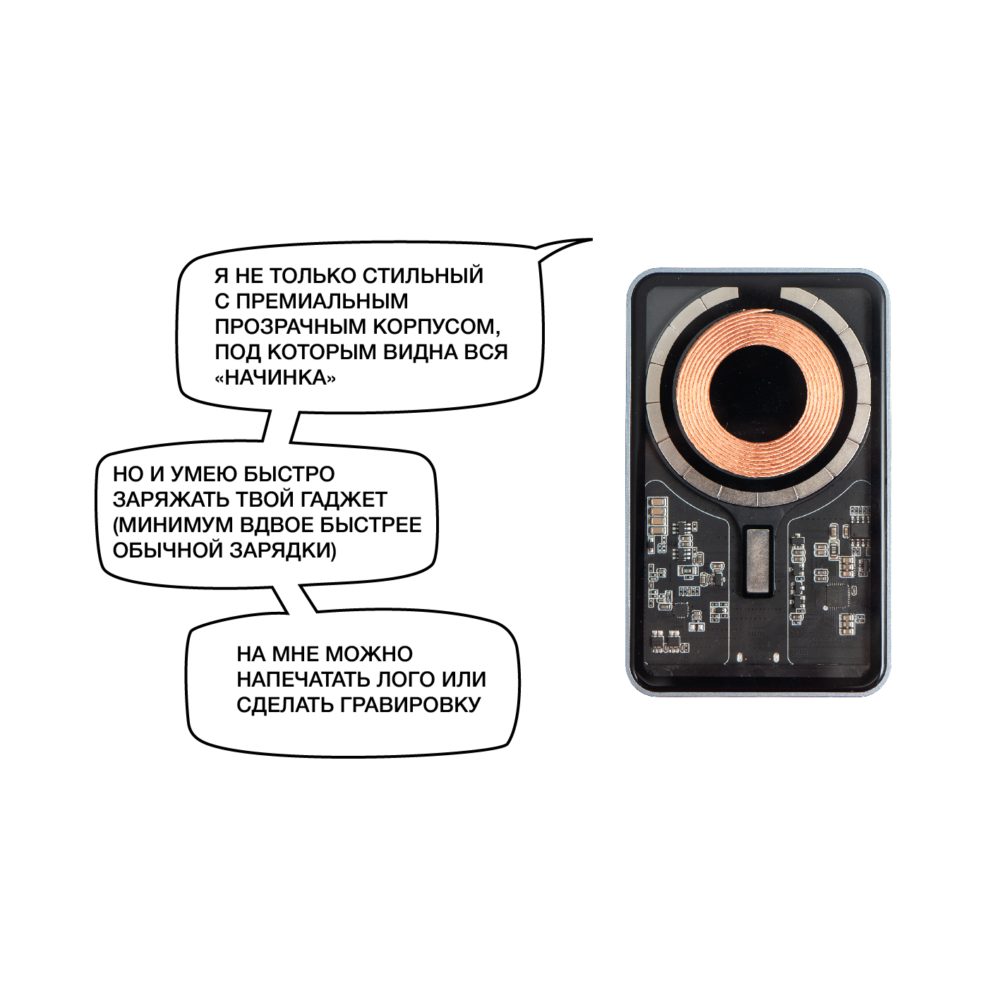 «Цифровая стабильность ver2»