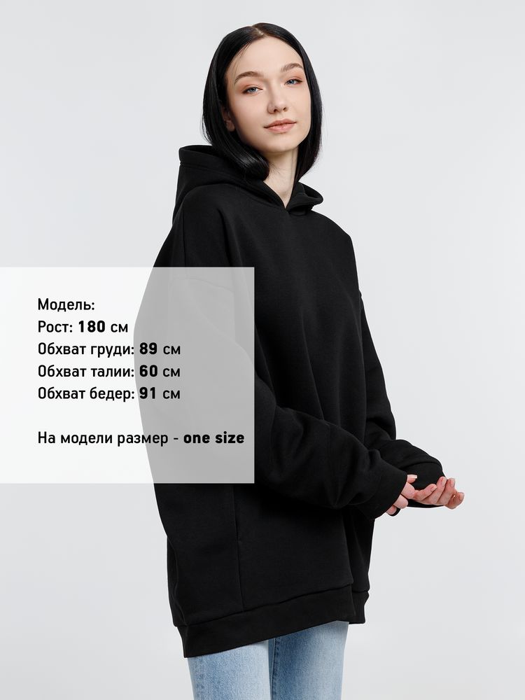 Худи Kulonga One Size, черное Худи Kulonga One Size, черное
