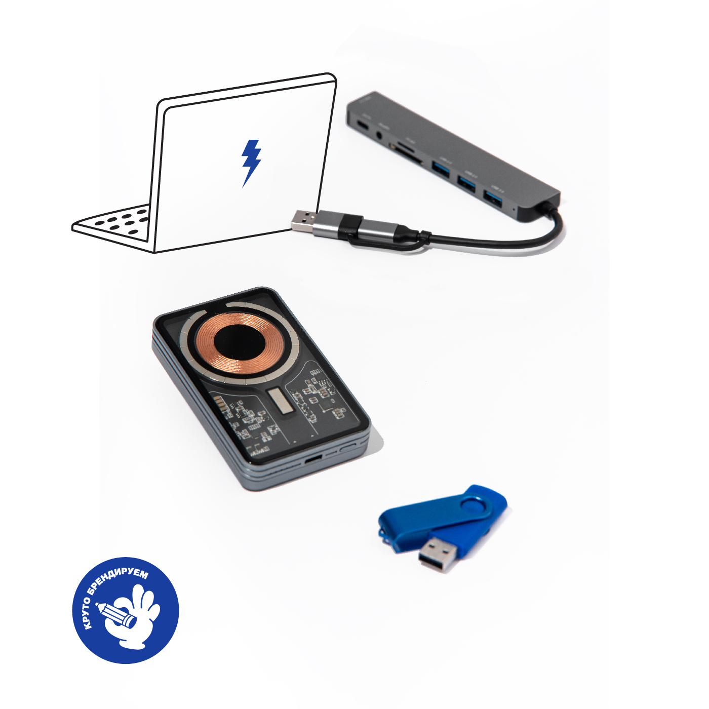 «Цифровая стабильность ver2»