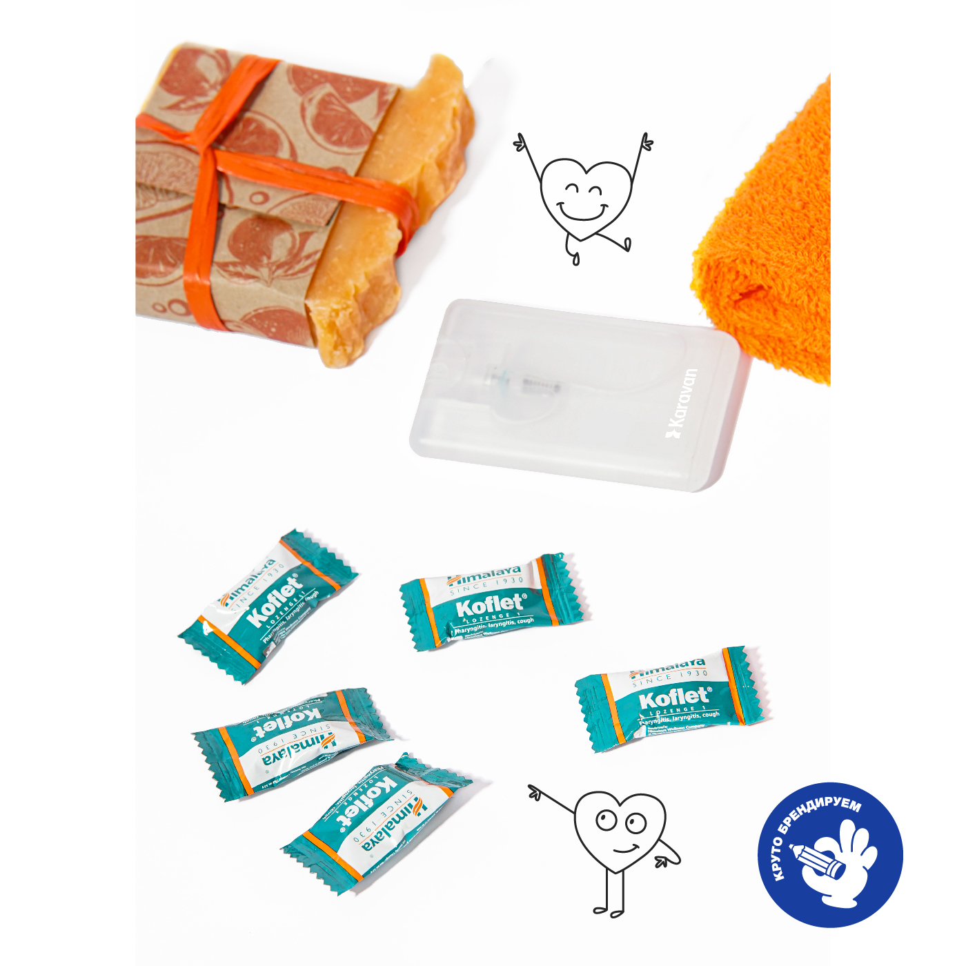 «SELFcare» «SELFcare»