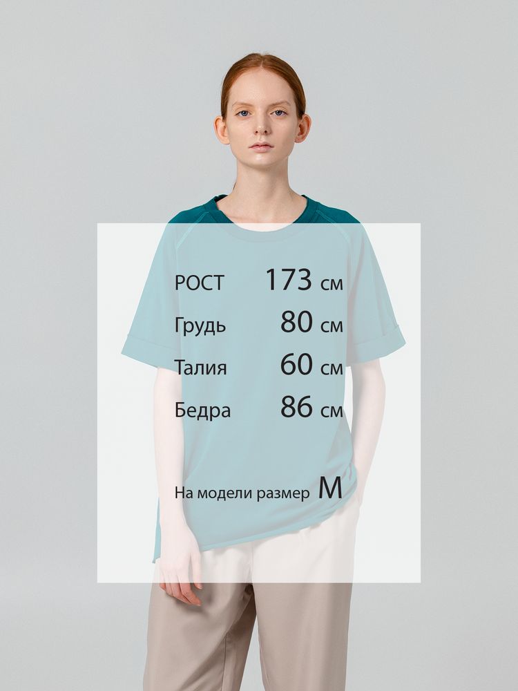 Футболка унисекс Vozduh 1.0, темно-бирюзовая Футболка унисекс Vozduh 1.0, темно-бирюзовая