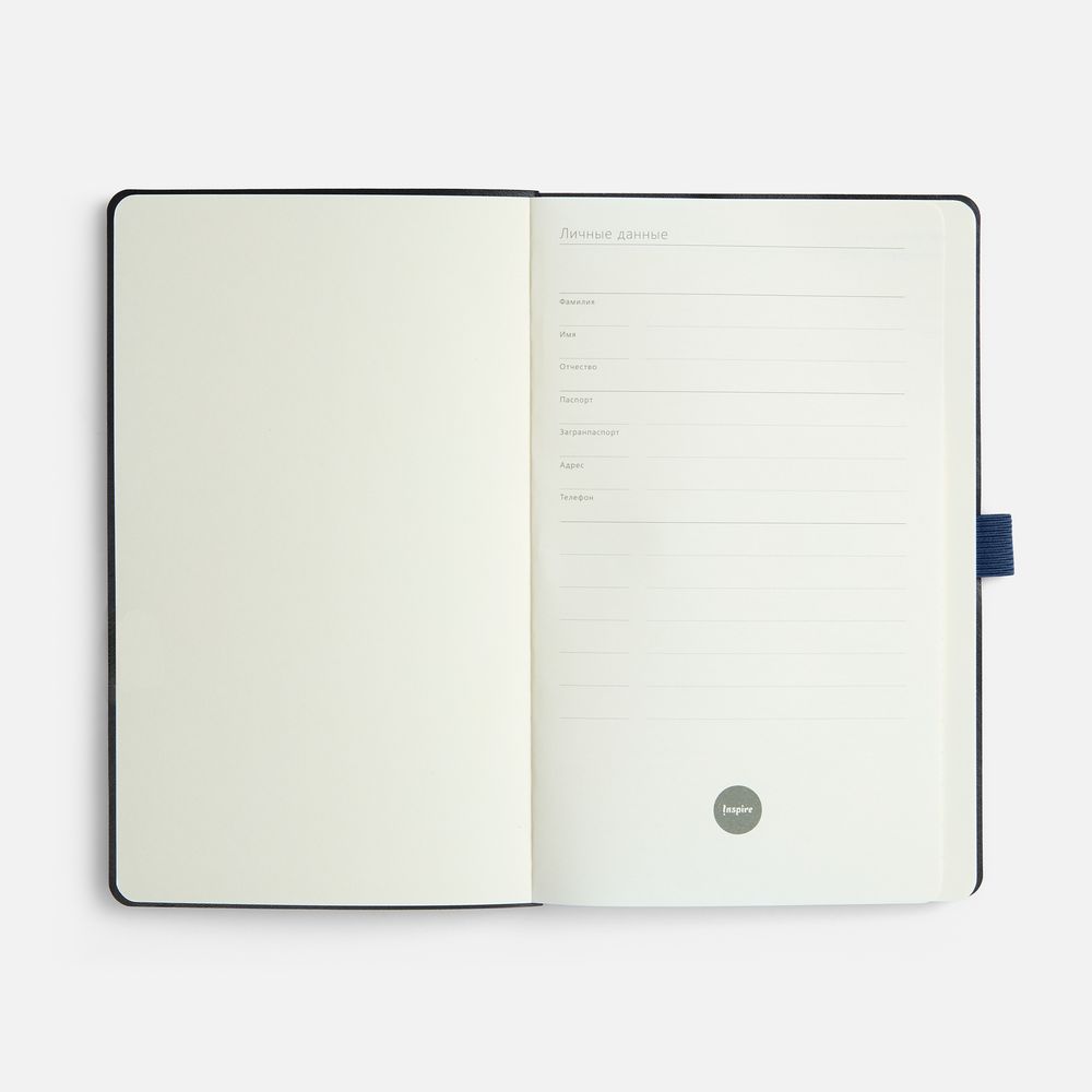 Ежедневник Lungo, недатированный, темно-синий