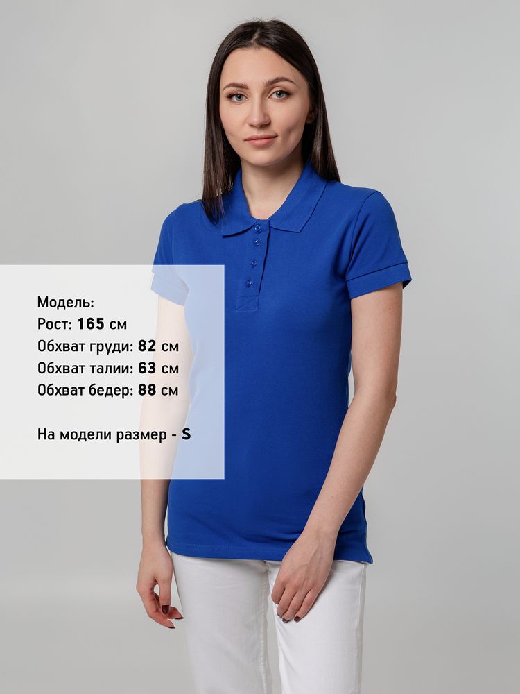Рубашка поло женская Virma Premium Lady, ярко-синяя Рубашка поло женская Virma Premium Lady, ярко-синяя