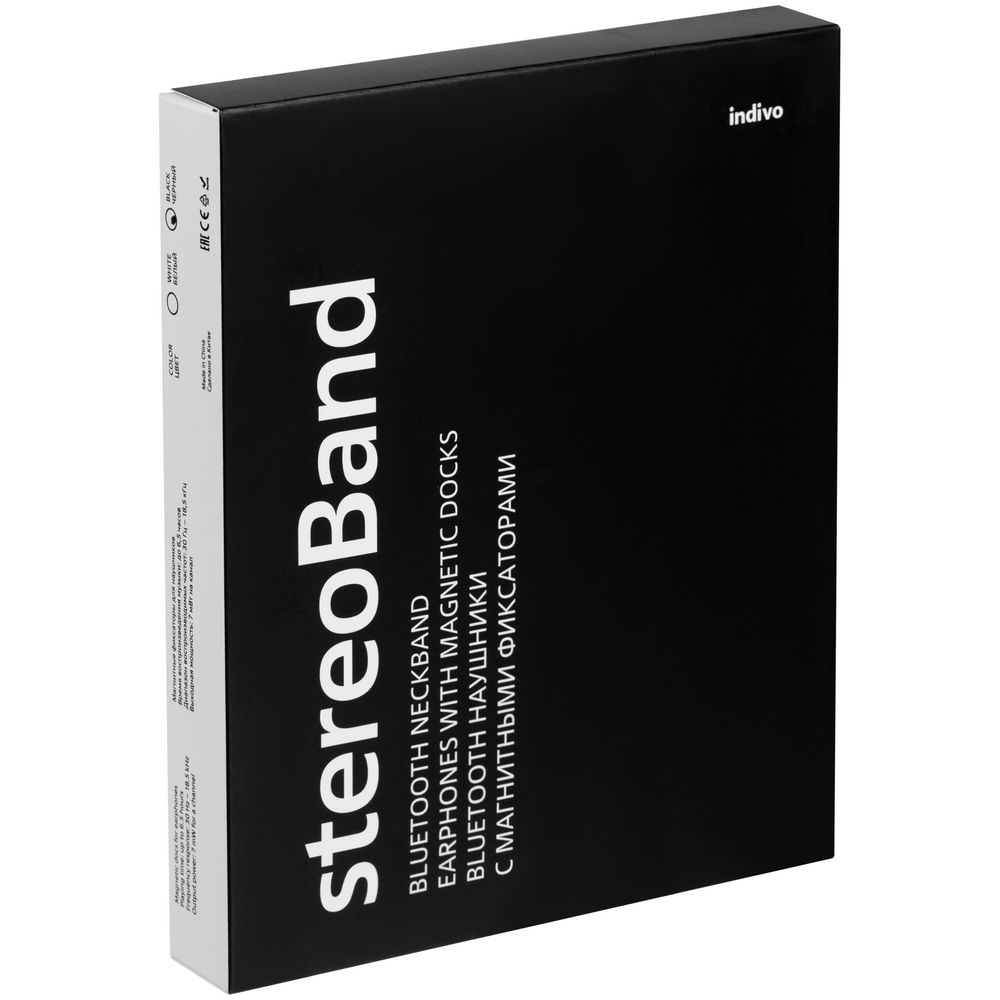 Bluetooth наушники stereoBand, ver.2, белые Bluetooth наушники stereoBand, ver.2, белые