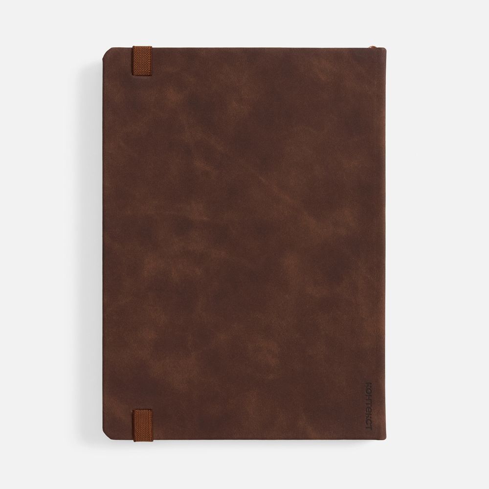 Ежедневник Urban Metal, недатированный, коричневый