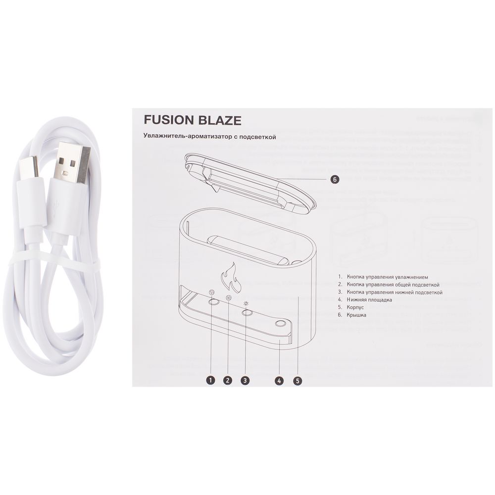 Увлажнитель-ароматизатор Fusion Blaze с имитацией пламени, белый Увлажнитель-ароматизатор Fusion Blaze с имитацией пламени, белый