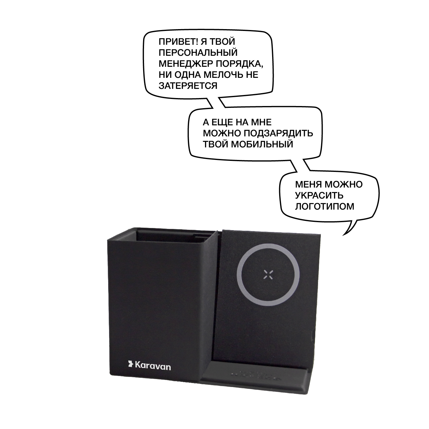 «Ритм работы»