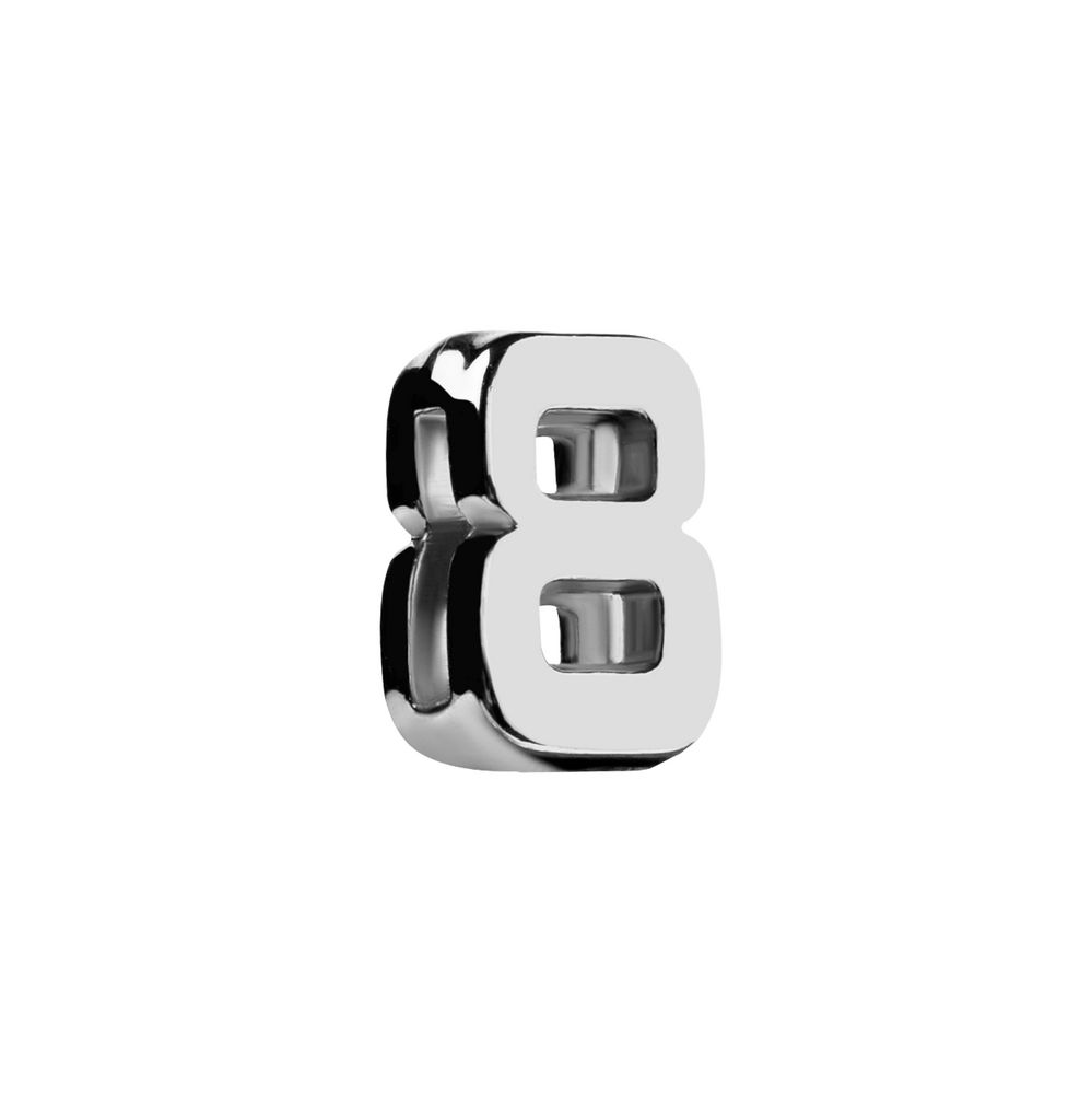 Элемент брелка-конструктора «Цифра 8» Элемент брелка-конструктора «Цифра 8»