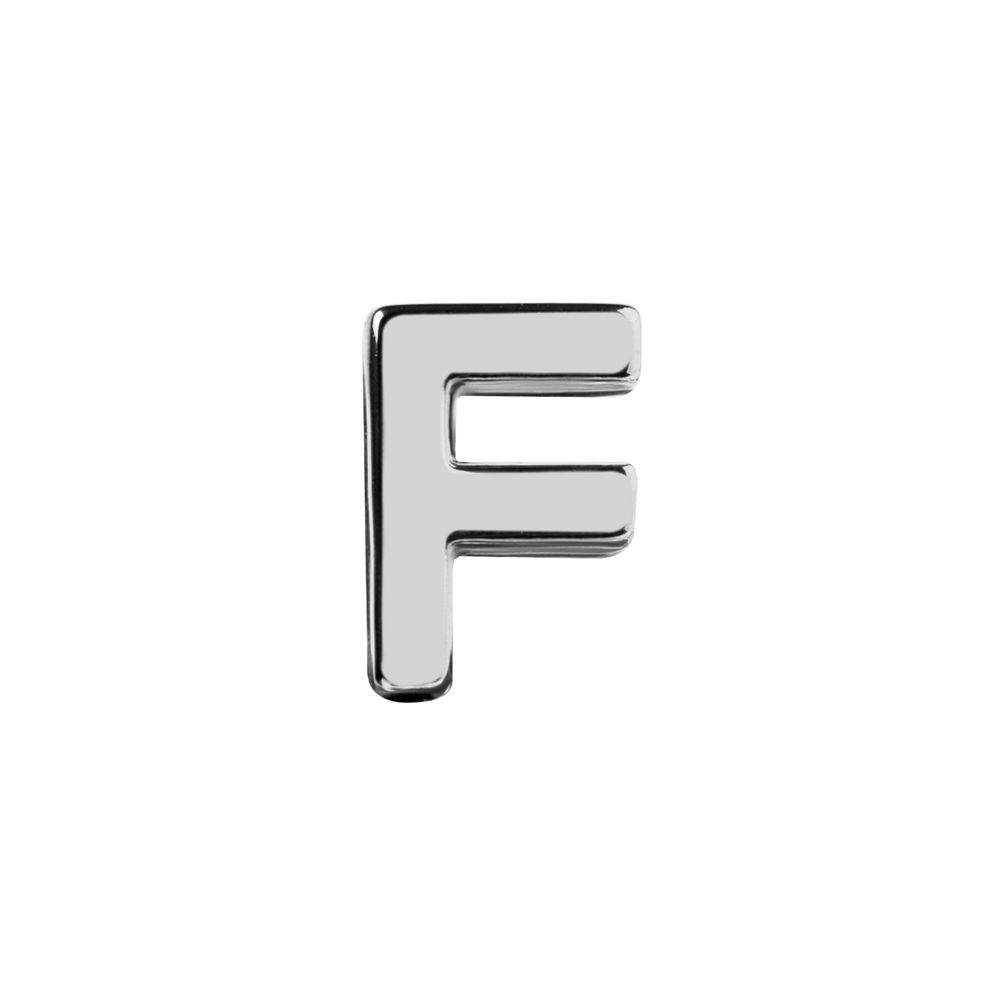 Элемент брелка-конструктора «Буква F» Элемент брелка-конструктора «Буква F»