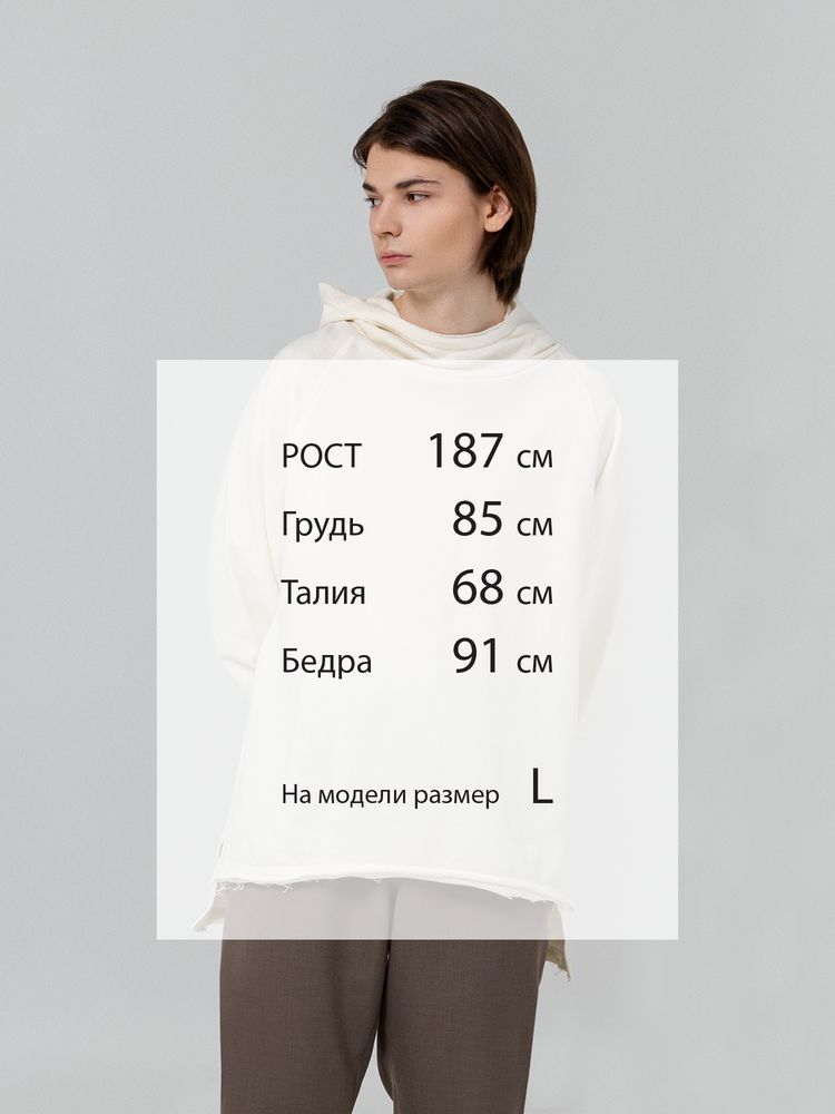 Худи унисекс Vozduh 1.0, белое Худи унисекс Vozduh 1.0, белое