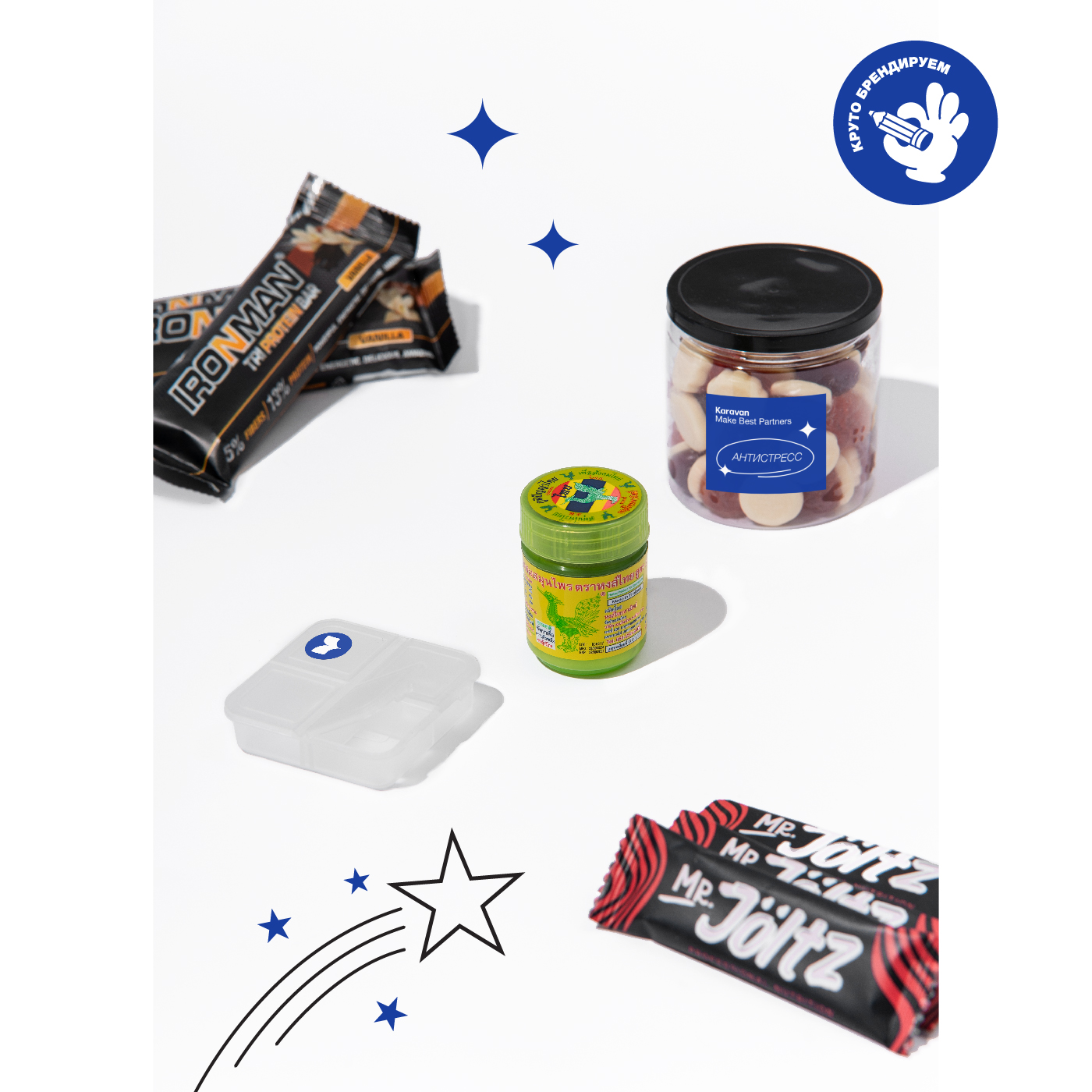 «Допинг до Нового года»