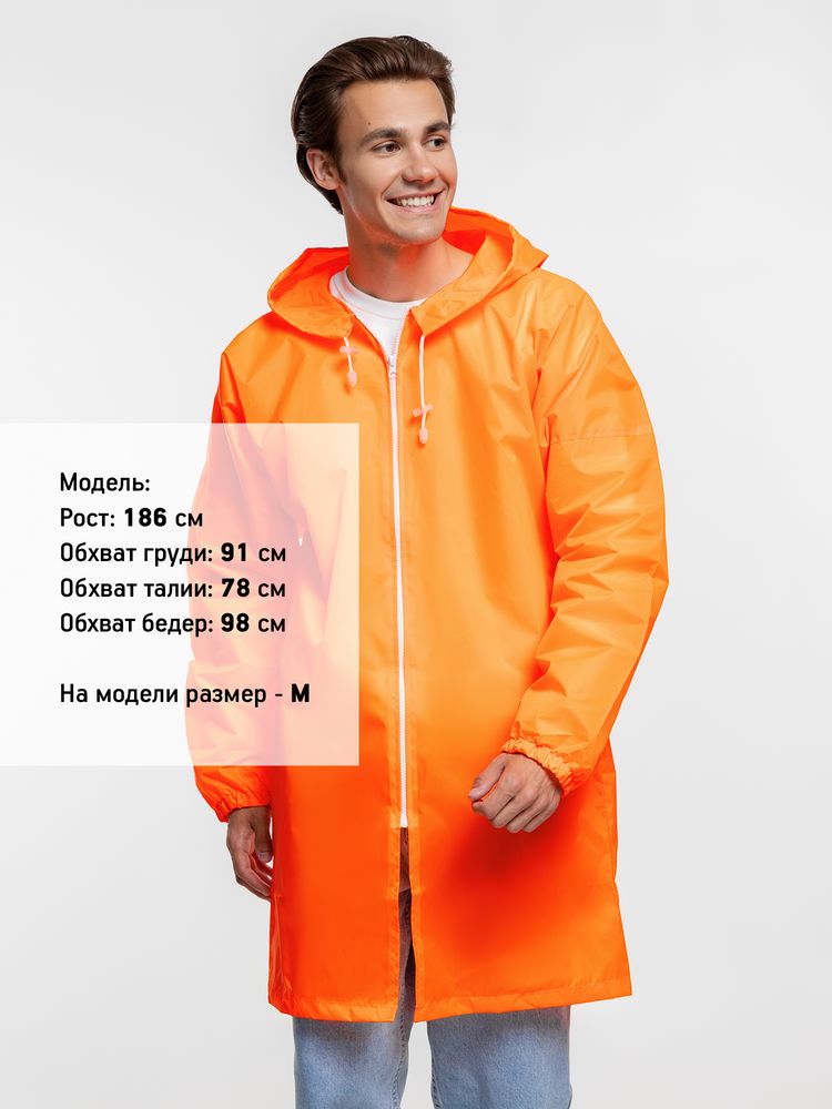 Дождевик Rainman Zip, оранжевый неон Дождевик Rainman Zip, оранжевый неон