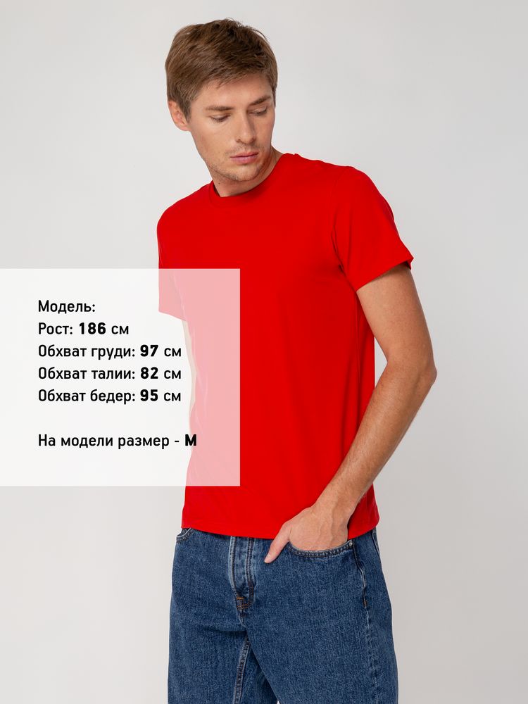 Футболка мужская T-bolka Stretch, красная Футболка мужская T-bolka Stretch, красная