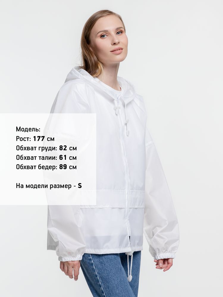 Дождевик Kivach Promo, белый Дождевик Kivach Promo, белый