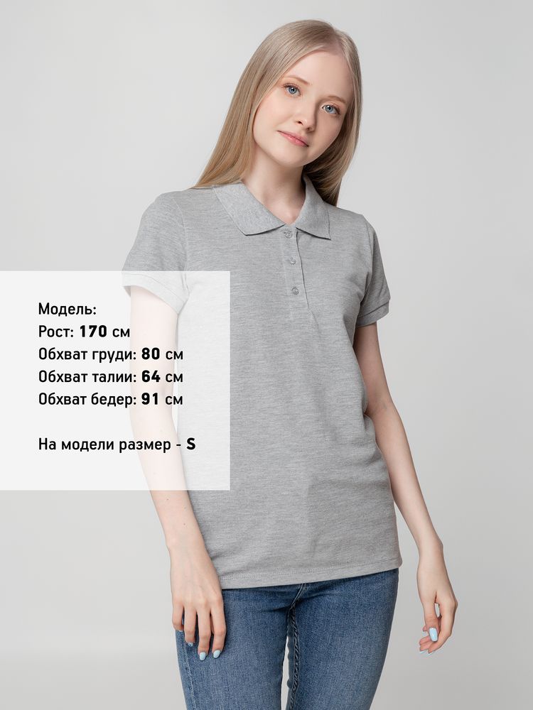 Рубашка поло женская Virma Lady, серый меланж Рубашка поло женская Virma Lady, серый меланж