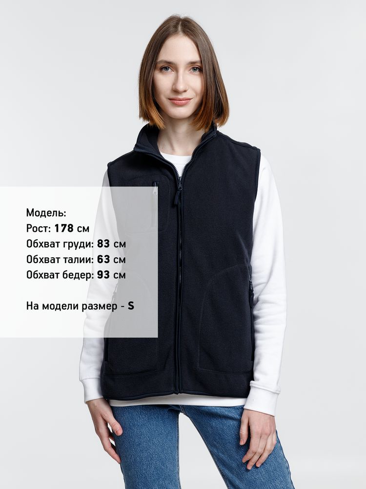 Жилет Norway темно-синий (navy) Жилет Norway темно-синий (navy)