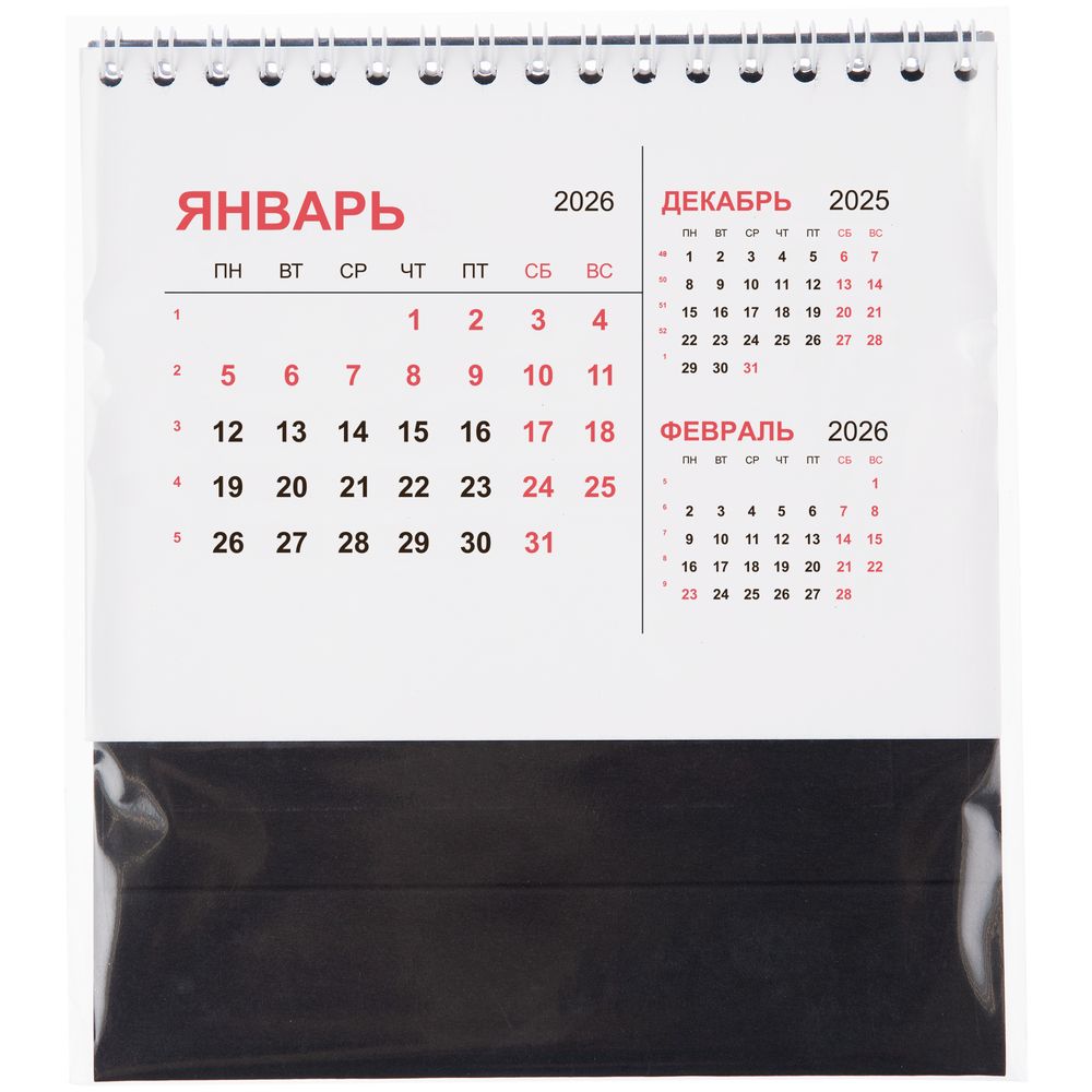 Календарь настольный Datio, черный