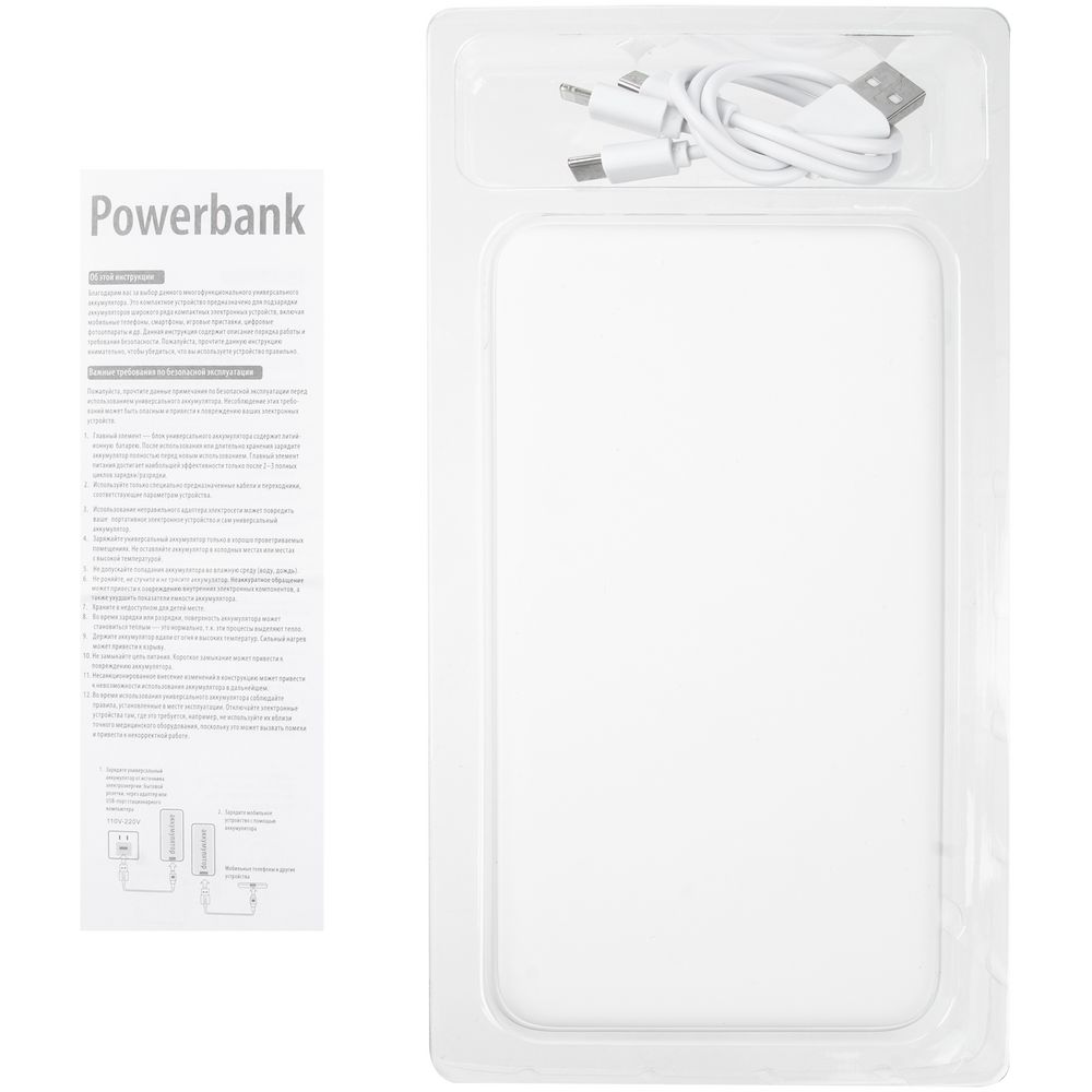Аккумулятор All Day Compact PD 20000 мAч, белый Аккумулятор All Day Compact PD 20000 мAч, белый
