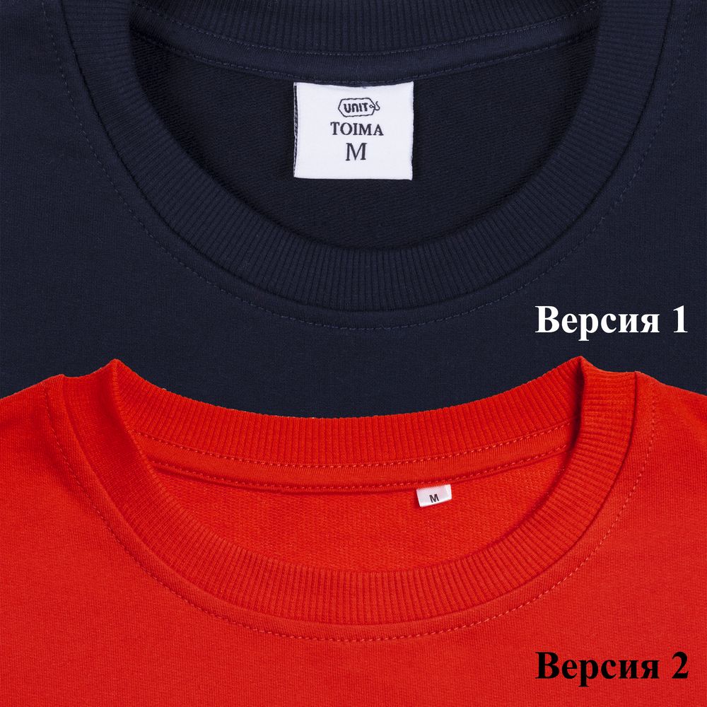 Толстовка Unit Toima, серый меланж Толстовка Unit Toima, серый меланж