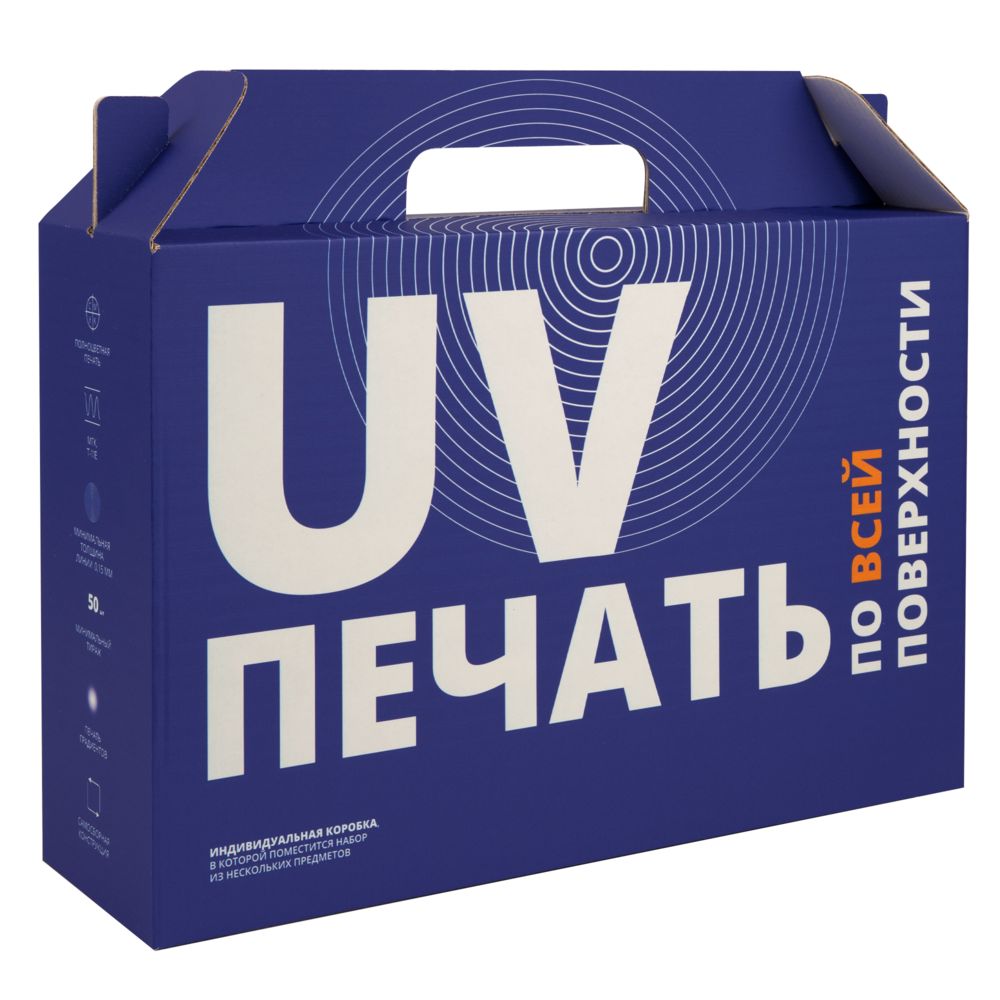 Коробка In Case L с печатью на заказ Коробка In Case L с печатью на заказ
