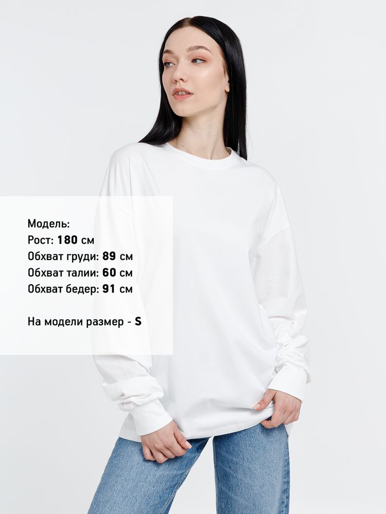 Футболка оверсайз унисекс City Sapiens, молочно-белая