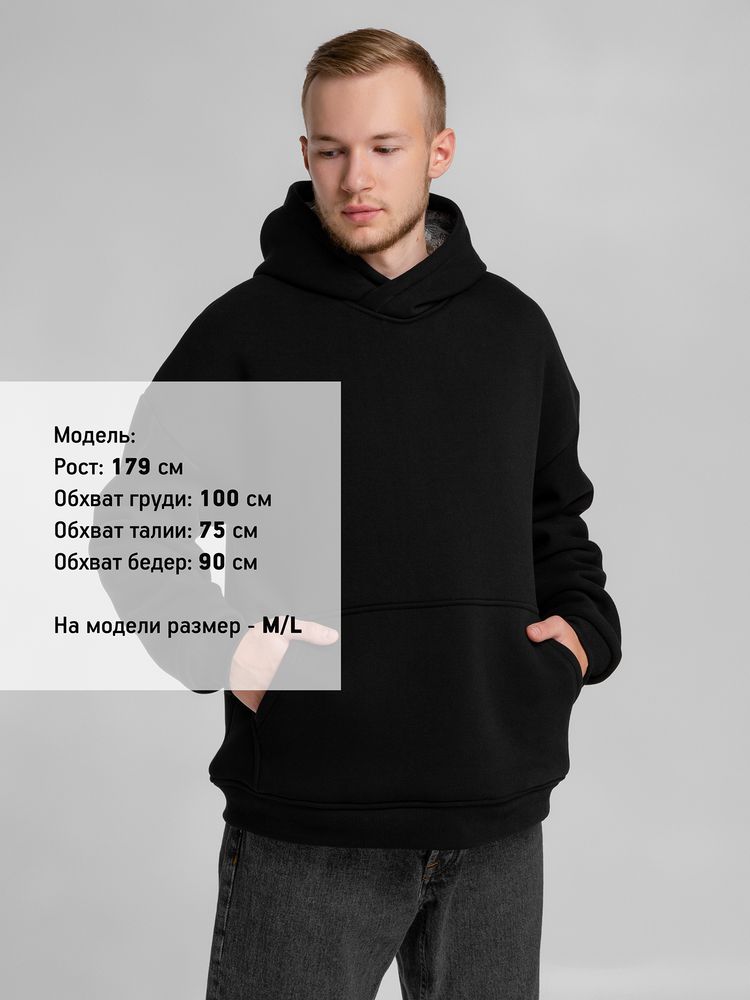 Худи Furry Oversize, черное Худи Furry Oversize, черное