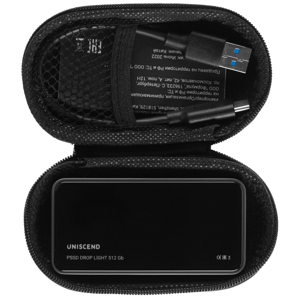 Внешний SSD диск Drop Light, с подсветкой гравировки, 512 Гб Внешний SSD диск Drop Light, с подсветкой гравировки, 512 Гб