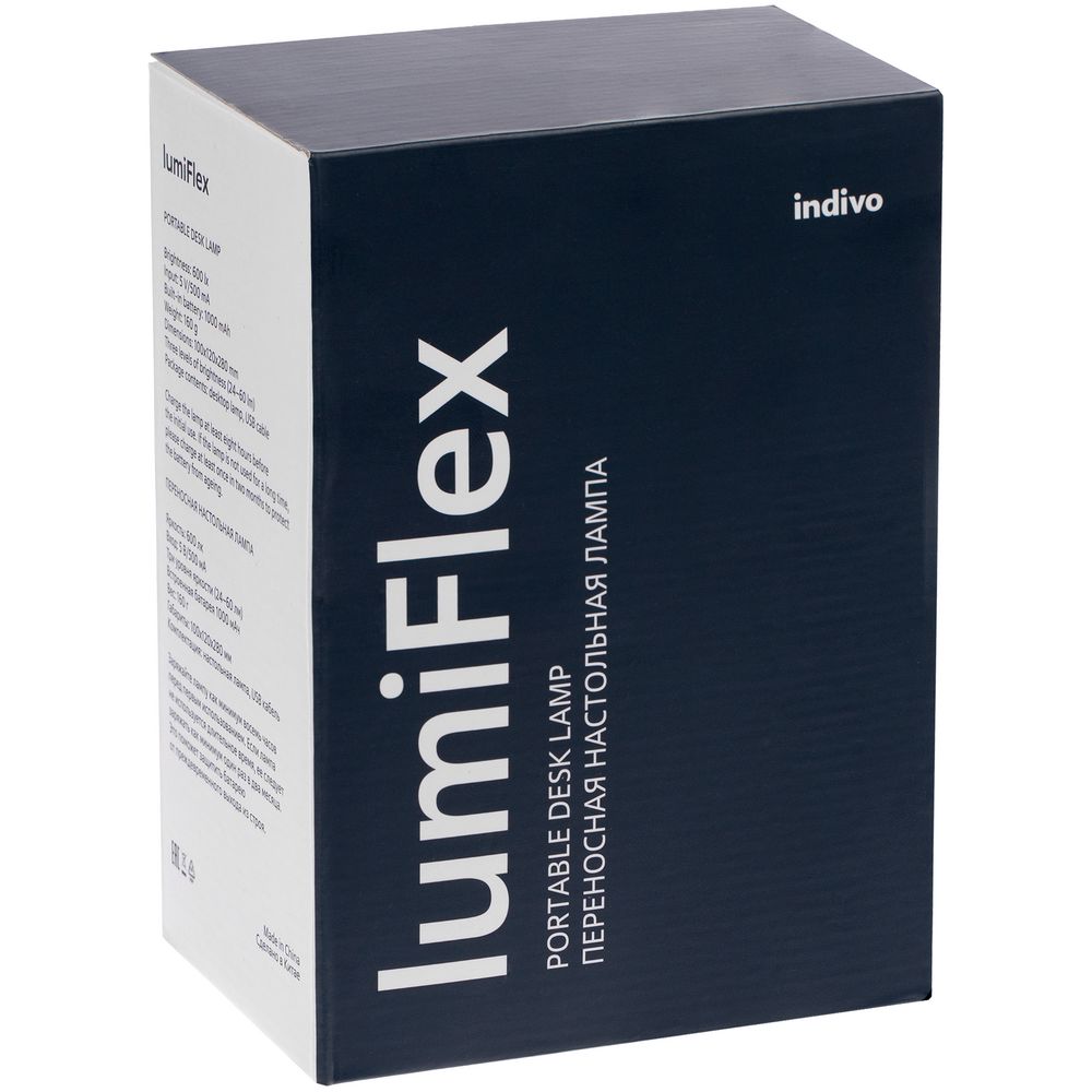 Беспроводная настольная лампа lumiFlex, ver.2 Беспроводная настольная лампа lumiFlex, ver.2
