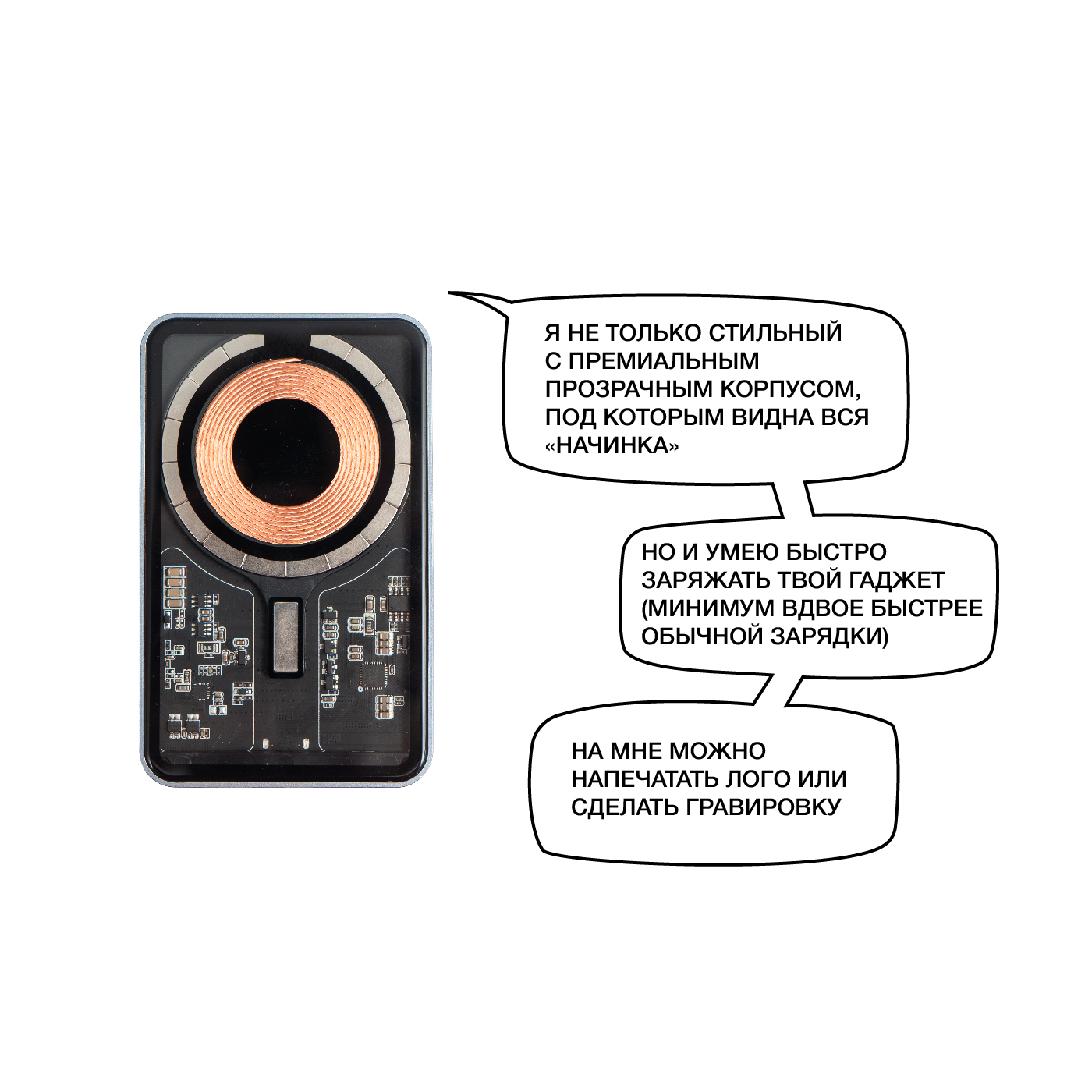 «Цифровая стабильность ver1»