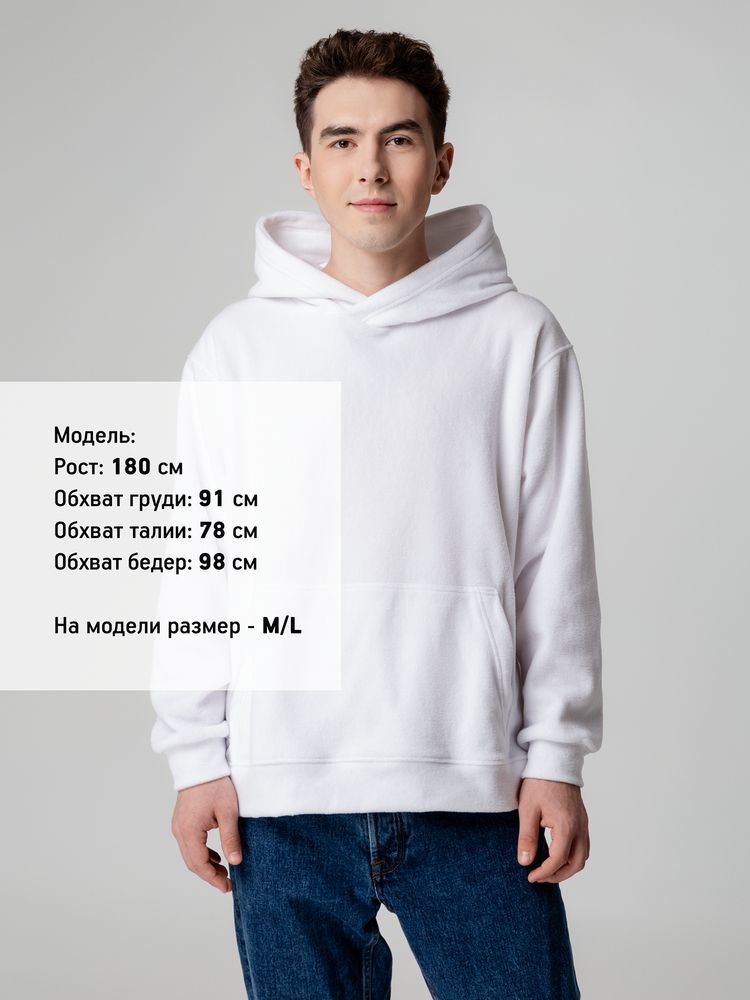 Худи флисовое унисекс Manakin, белое Худи флисовое унисекс Manakin, белое