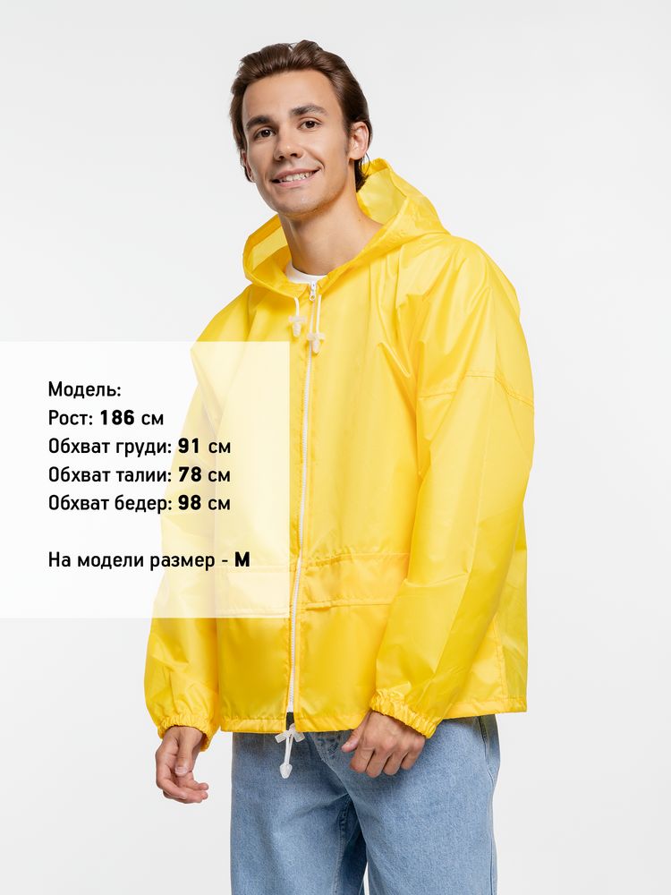 Дождевик Kivach Promo, желтый Дождевик Kivach Promo, желтый