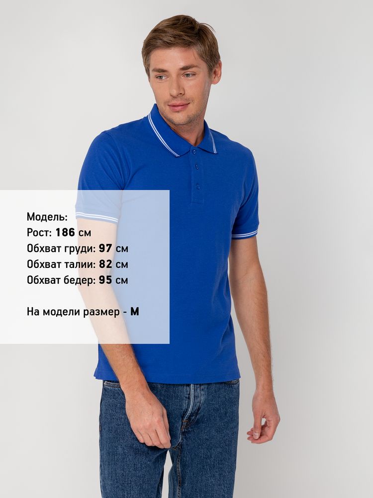 Рубашка поло Virma Stripes, ярко-синяя Рубашка поло Virma Stripes, ярко-синяя