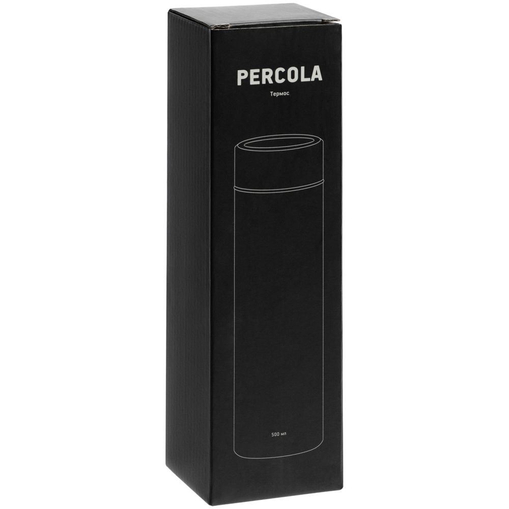 Термос с ситечком Percola, желтый Термос с ситечком Percola, желтый