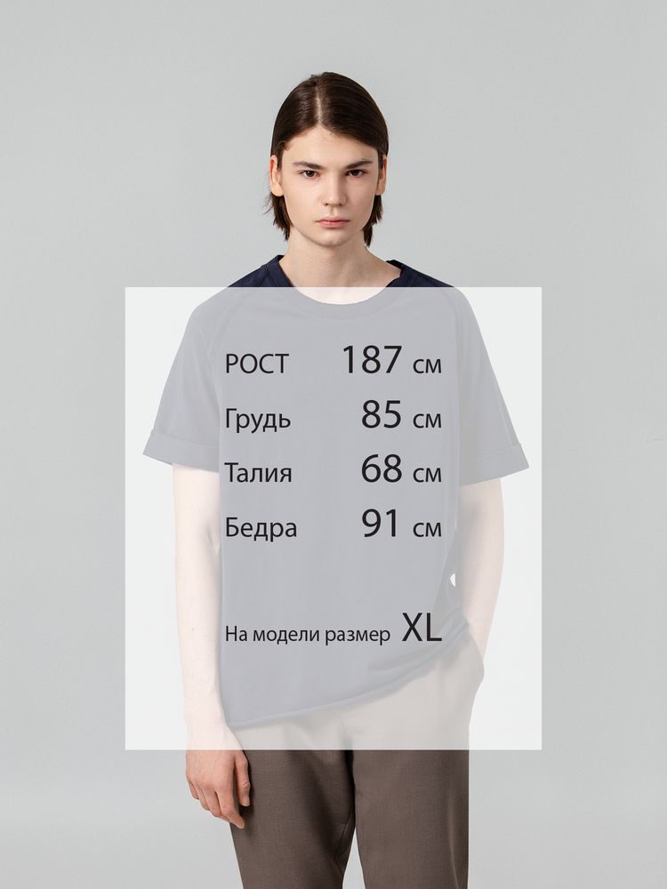 Футболка унисекс Vozduh 1.0, темно-синяя Футболка унисекс Vozduh 1.0, темно-синяя