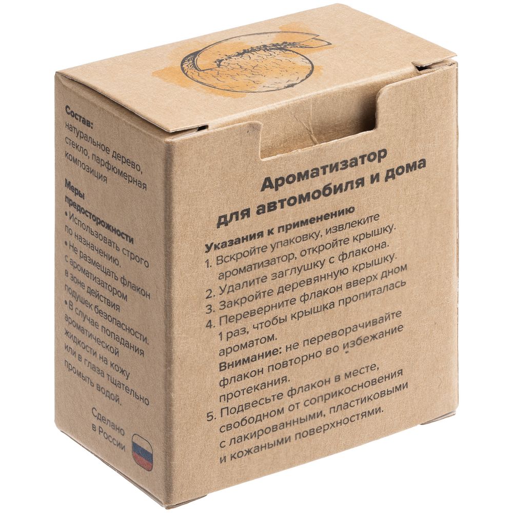Ароматизатор воздуха Flava Fruits, дыня Ароматизатор воздуха Flava Fruits, дыня