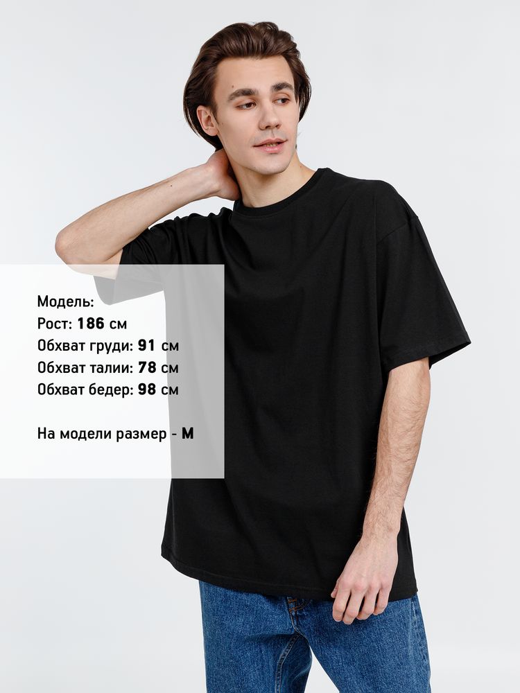 Футболка оверсайз унисекс Big Haul, черная Футболка оверсайз унисекс Big Haul, черная