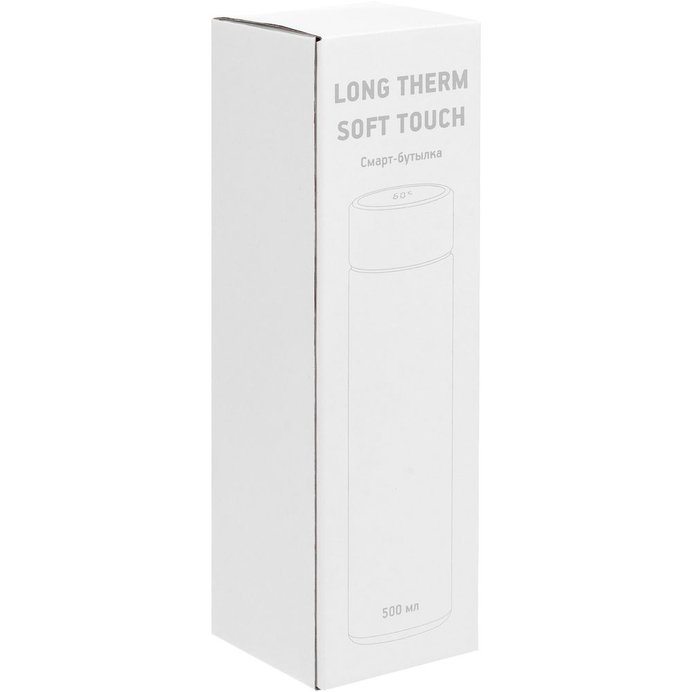 Смарт-бутылка с заменяемой батарейкой Long Therm Soft Touch, синяя Смарт-бутылка с заменяемой батарейкой Long Therm Soft Touch, синяя