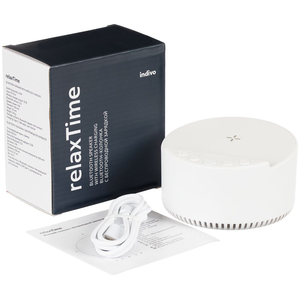 Bluetooth-колонка с беспроводной зарядкой relaxTime, белая Bluetooth-колонка с беспроводной зарядкой relaxTime, белая