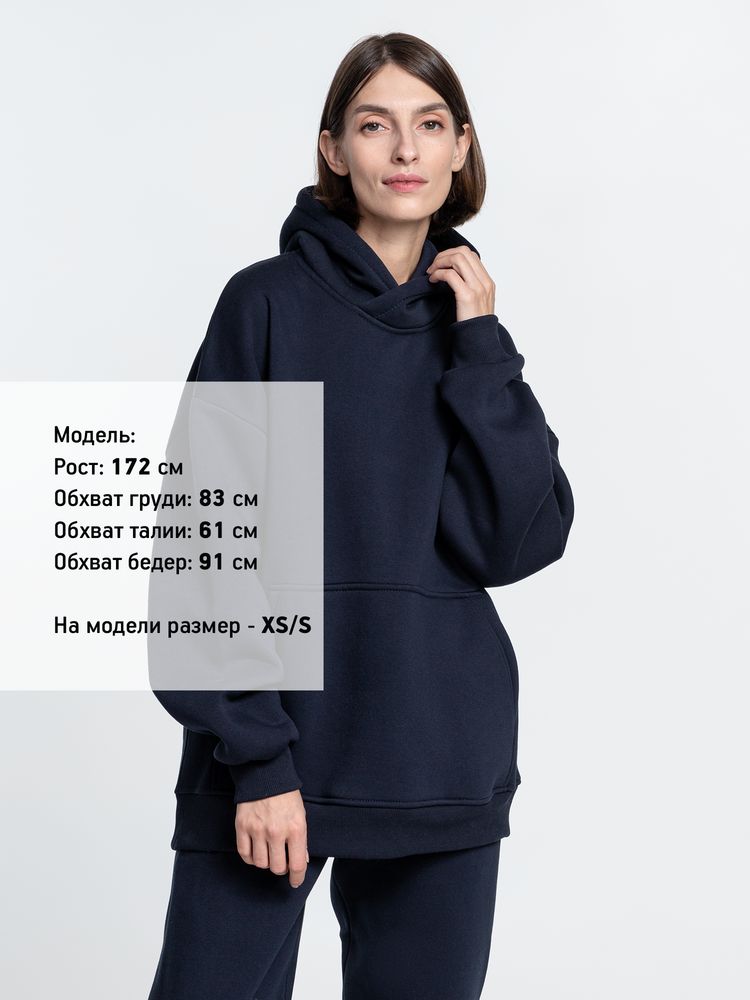 Худи Kulonga Oversize, темно-синее (кобальт) Худи Kulonga Oversize, темно-синее (кобальт)