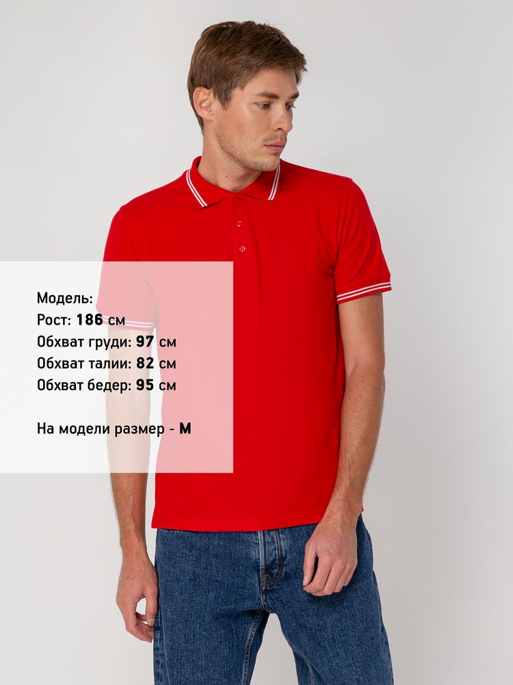 Рубашка поло Virma Stripes, красная Рубашка поло Virma Stripes, красная