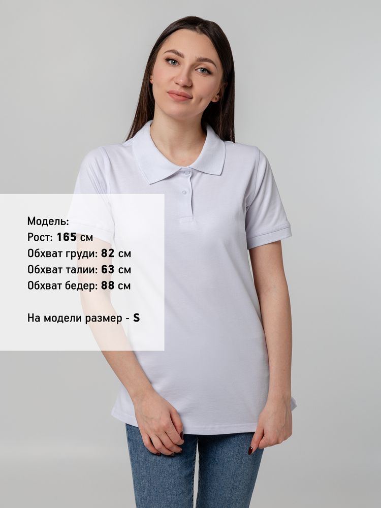 Рубашка поло женская Virma Stretch Lady, белая Рубашка поло женская Virma Stretch Lady, белая