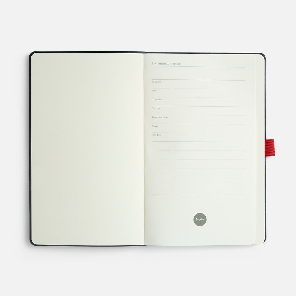 Ежедневник Lungo, недатированный, красный