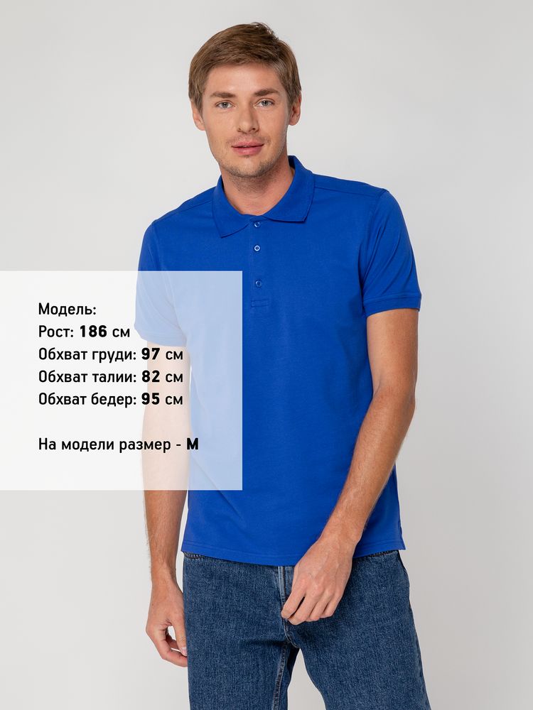 Рубашка поло мужская Virma Stretch, ярко-синяя (royal) Рубашка поло мужская Virma Stretch, ярко-синяя (royal)
