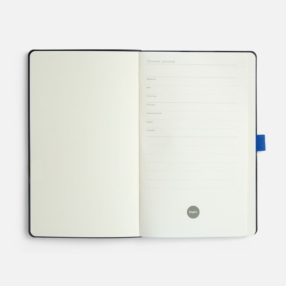 Ежедневник Lungo, недатированный, синий