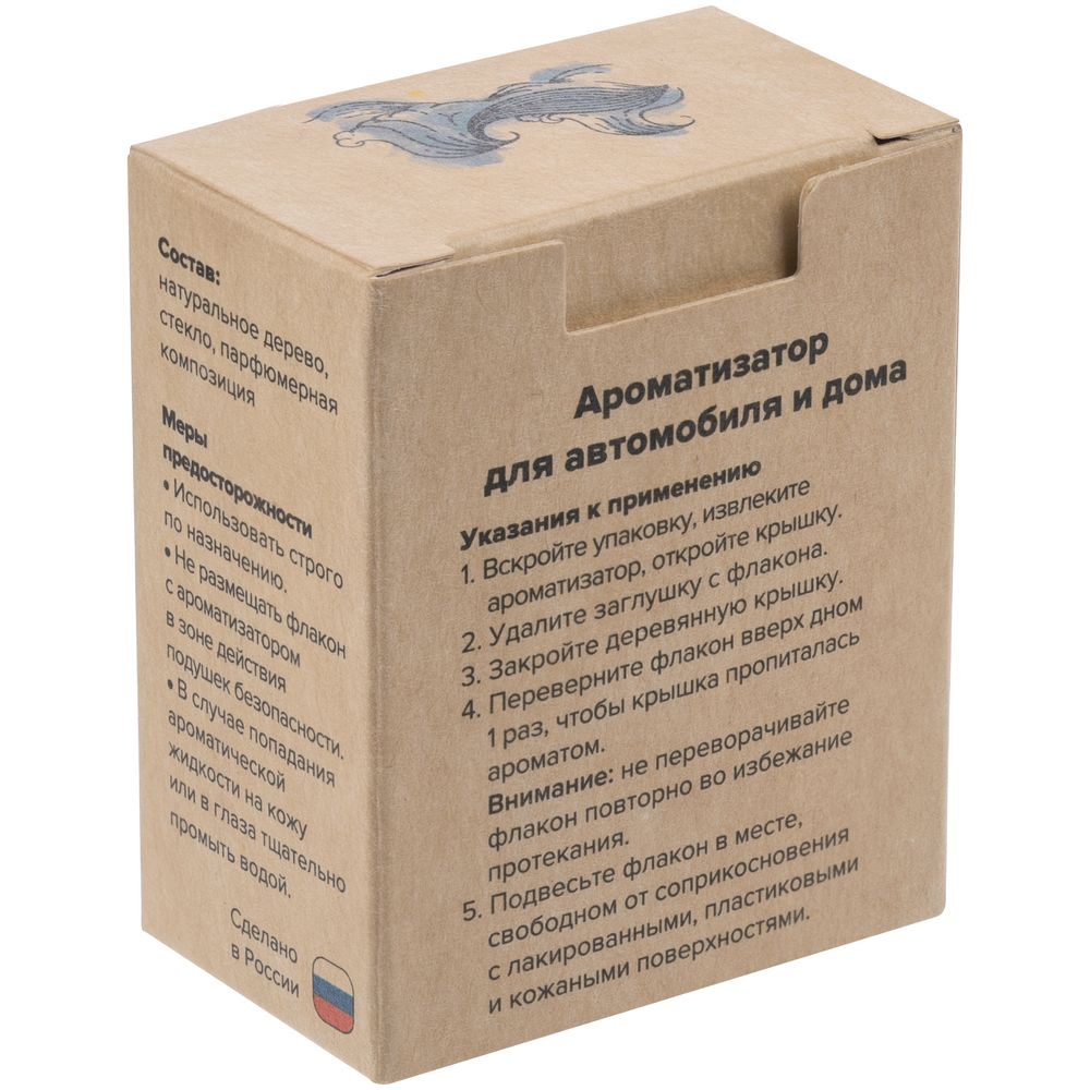 Ароматизатор воздуха Flava Fresh, океан Ароматизатор воздуха Flava Fresh, океан